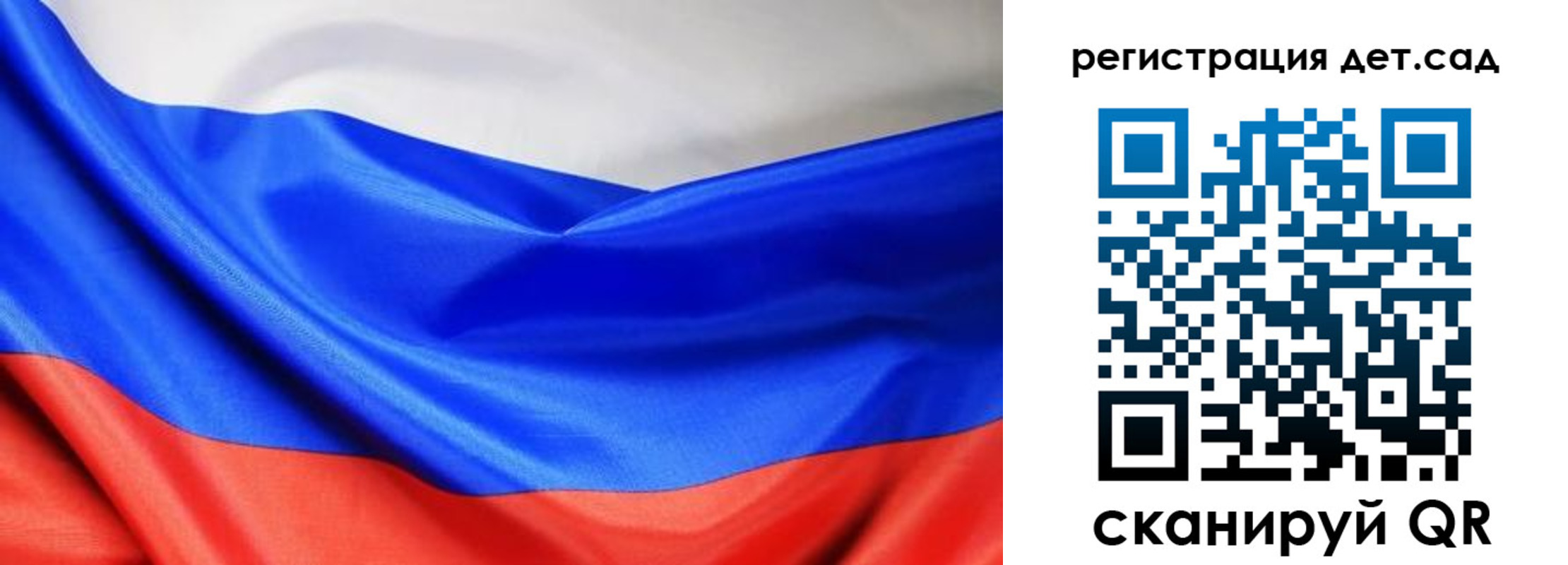 временная регистрация в Кировской области
