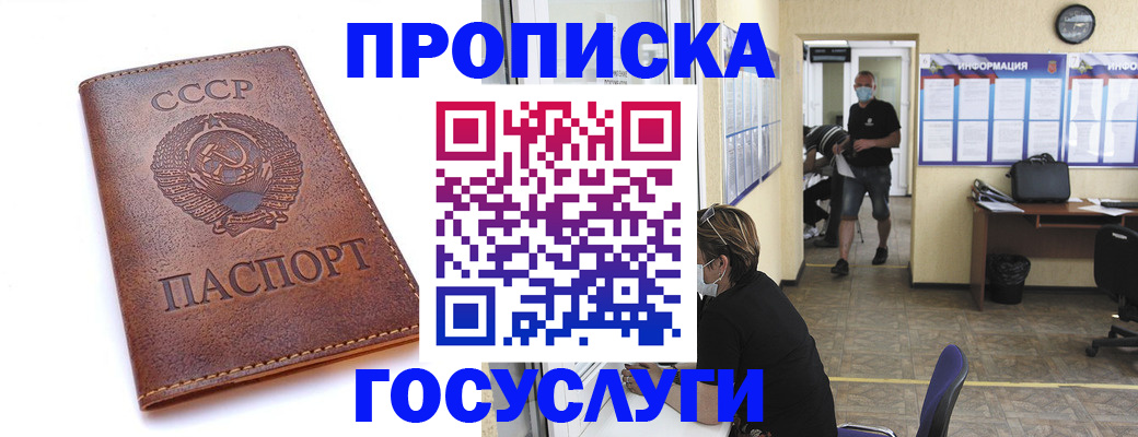 форма 3 в Кировской области