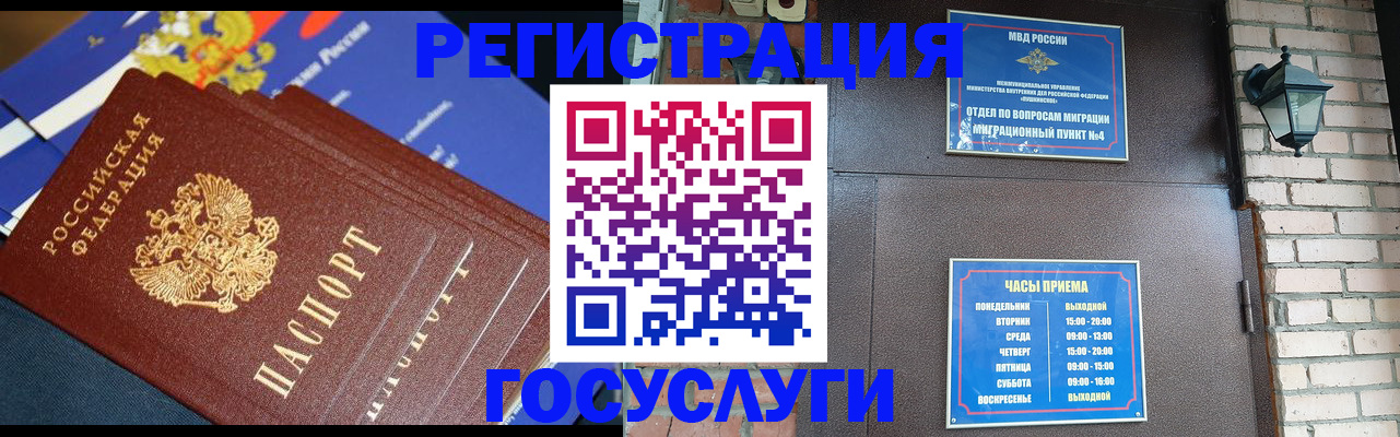 пропишу в квартире в Кировской области